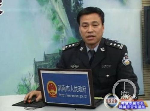 柳州某局长爆料视频最新,揭露背后惊人真相